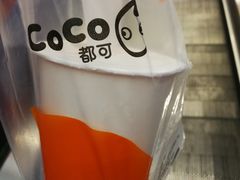 -CoCo都可(江宁托乐嘉店)