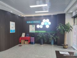 点击看大图 -痘院士专业祛痘皮肤管理