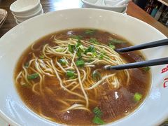 -庄行曹记羊肉(泗泾店)