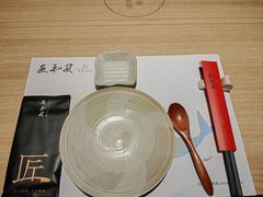 -匠和风精致料理(成都龙湖滨江天街店)