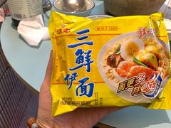 -粉灯牛腩牛杂煲·鸡煲(双井店)