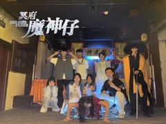 -棂笼·深度沉浸密室(武汉旗舰店)