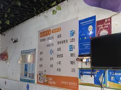 -赵姐猪耳朵饭店