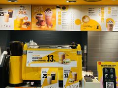 -麦当劳(杭州萧山京港国际店)
