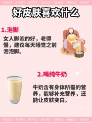 -Deeplus+韩国皮肤管理한국피부관리·C:Lab肌肤实验室