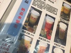 -糖朝(尖沙咀店)