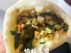 -孙记包子(火车站店)