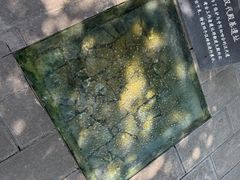 -青龙山生态文化旅游区(慈云寺)
