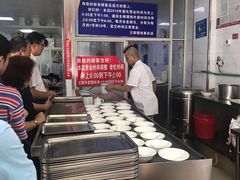 -汪家馄饨(集庆路店)
