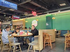 -老街鱼嘴巴(坡子街老店)