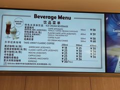 -哈根达斯(陆家浜路店)