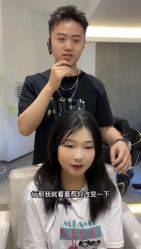 -禾里設計