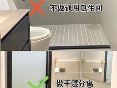 -京东家装(昆明总店)