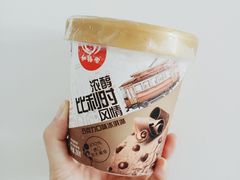 -沃尔玛(摩尔广场店)