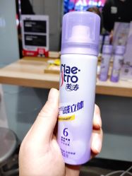 点击看大图 -东方麒麟·潘多拉SALON