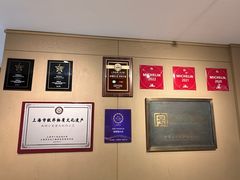 -南翔馒头店(豫园店)