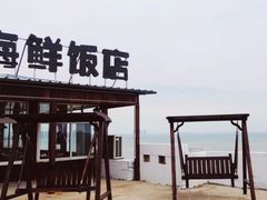 -张会海鲜饭店(东戴河店)