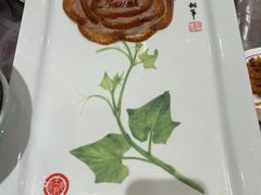 -北京全聚德(王府井店)