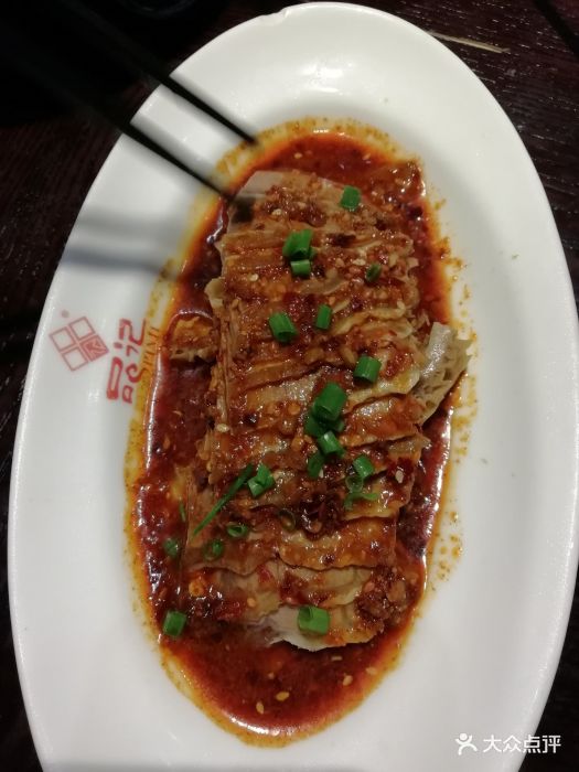 品记餐厅-图片-桐乡市美食-大众点评网