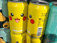 -BLT精品超市(国贸商城店)