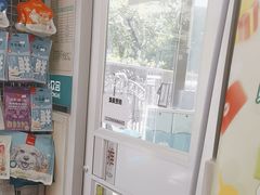 -美联众合爱康动物医院•复杂内科•肿瘤科•牙科•腔镜诊疗中心