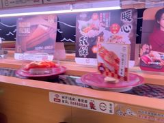 -寿司郎(皇庭广场店)