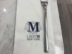 -Lady M(沙田新城市广场店)