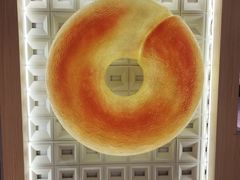 -One Bagel·一个贝果(悠唐店)