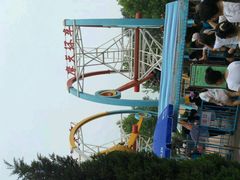 -南戴河国际娱乐中心