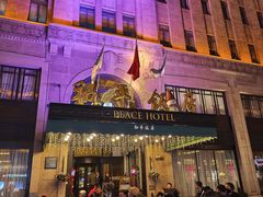 -上海和平饭店 Fairmont Peace Hotel