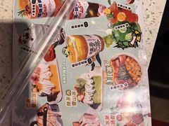 -钢管厂五区小郡肝火锅串串香(总店)