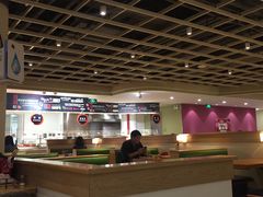 -So Lounge索兰至餐厅(蓝色港湾店)