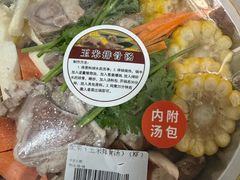 -利客来李村购物中心