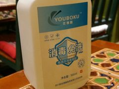 -彼德西餐厅(环球中心店)