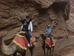 -天山神秘大峡谷