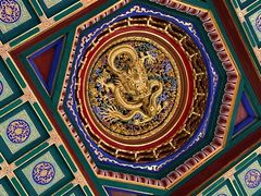 -阅江楼风景区