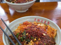 -手擀菠菜面(西康路店)