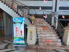 门面-金孔雀温泉旅游度假村