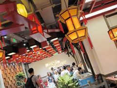-矮板凳老火锅(宽窄巷子店)