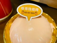 -欢乐茶馆·木马谣剧场(南京小西湖店)