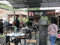 -京北渔家傲