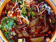 缠绵火锅粉-冒椒火辣(奎星楼街店)