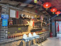 -即墨老公社·海肠捞饭大王(古城店)