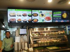 -老乡鸡(站前路店)