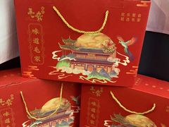 -毛家饭店·融合新湘菜·主题宴(齐鲁软件园店)