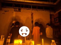 -十二宫Zodiac全息剧本杀推理馆(大世界店)