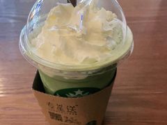 -星巴克(南京弘阳购物中心店)