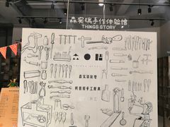-当当书店(国泰广场店)