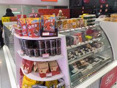 -百年义利(福长街店)