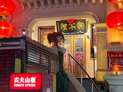 -天津意大利风情旅游区